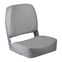 Wise Super Value Low-Back Fishing Seat - Grey