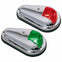 Perko Vertical Mount Side Lights - 12V - Red Green - (Pair)