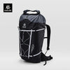 KAILAS AETHER Technical Climbing Backpack 30L