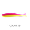 Supercontinent T-Tail Shad Bait 50mm/75mm/100mm 7-20Pcs