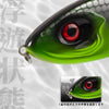 Hunthouse LW129 Lipless Jerkbait