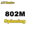 Ace Hawk AU Bassler Spinning/Casting Lure Rod L/ML/M/MH 2PC