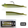 FTK 5g 12g 25g Soft Plastic Minnow with Jig Head 9cm 12cm