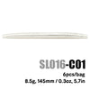 SeaKnight Soft Plastic Worm 6.9g 7.4g 8.5g 6Pieces/Bag