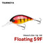 Tsurinoya CHARM 59F Topwater Crankbait 59mm 13g