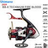 Shimano BB-X TECHNIUM FIRE BLOOD (2024) Spinning Reel 16+1BB 7.2:1 6.6:1 10Kg Max Drag