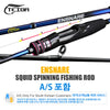 TEIGA ENSNARE 180cm OMORI RIG Fishing Rod Full Carbon Fiber Solid Tip Spinning Fishing Lure Rod