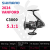 Shimano VANFORD (2023) Spinning Reel 6/7+1BB 5.1 5.6 5.8 6.0 6.3 6.4