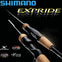 Shimano EXPRIDE Spinning/Casting Rod F/R Power 1.85M-2.44M 2PC