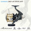 Shimano Activecast Surf (2025) Spinning Reel 3+1BB 3.5:1 20Kg Max Drag