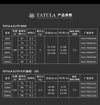Daiwa TATULA ELITE / TATULA ELITE P/F Baitcast Reel 7+1BB Max Drag 5-5.5kg 6.3:1 7.1:1 8.1:1
