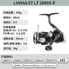 2024/2025 DAIWA LUVIAS ST LT Spinning Fishing Reel LUVIAS SF spinning fishing rod LUVIAS ST SF Spinning Fishing Reels