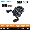 Shimano SLX XT (2023/2024 Model) Baitcasting Reel 4+1BB 6.3:1/7.2:1/8.2:1