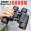 Professional 80X80 HD Long Range Binoculars