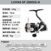 2024/2025 DAIWA LUVIAS ST LT Spinning Fishing Reel LUVIAS SF spinning fishing rod LUVIAS ST SF Spinning Fishing Reels