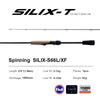 PureLure SILIX-T 1-Piece Casting Rod Extra Fast Action 1.98m-2.08m