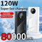 120W Power Bank Super Fast Charging 80000mah