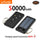 CCC Black 50000mAh