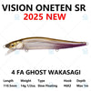 Megabass VISION ONETEN SR 110mm Slow Floating Minnow Jerkbait