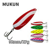 MUKUN Metal Spoon Lure 9.2cm/27g 7cm/19g 1PC