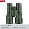 Shuntu Powerful 10x50 12x50 ED Lens Binocular