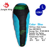 Jungle King CY0901 RL Sleeping Bag (5℃ ~ 0℃)