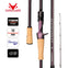 PureLure ACUTEVIOLET Casting/Spinning Rod L/ML/M/MH Action 2PC 1.98m-2.03m