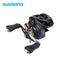 Shimano CURADO BFS Shallow Spool Baitcasting Reel 3.5Kg Max Drag 8.2:1 Ratio