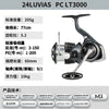 2024/2025 DAIWA LUVIAS ST LT Spinning Fishing Reel LUVIAS SF spinning fishing rod LUVIAS ST SF Spinning Fishing Reels
