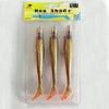 ESFISHING Hog Shad T Tail Soft Lure 150mm 3PCS