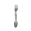 Titanium 2-in-1 Folding Spoon/Fork