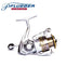 Pflueger SUPSP25X Spinning Reel 9BB 6.2:1 3.5kg-6.3kg Max Drag