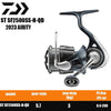 Daiwa Airity (2023) Spinning Reel 10-13+1/BB 4.9:1/5.1:1/5.9:1/5.2:1/5.7:1/6.2:1/4.6:1