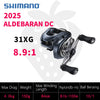 Shimano ALDEBARAN DC (2025) Baitcast Reel MGL SPOOL IV I-DC 5 150g 7.8:1/8.9:1 10+1BB Max Drag 4kg