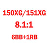 Shimano Curado MGL Low Profile Baitcast Reel 7/9BB 6.2:1/7.4:1/8.1:1 Ratio (2021 Version)