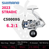 Shimano STRADIC (2023) Spinning Reel 6+1BB 5.1:1 5.8:1 6.1:1 6.3:1 3-11KG Max Power