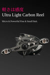 Tsurinoya DARK WOLF ULTRA PRO BFS Baitcasting Reel 134g 4.6g Shallow Spool 7.1:1 10+1BB 4Kg Max Drag