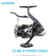 Shimano BB-X HYPER FORCE Spinning Reel (2022/2023 Model) 6-12BB 4.6 5.0 6.6 7.2 Ratios