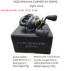 Shimano CURADO DC (2022) Saltwater Low Profile Baitcast Reel 7.4:1 8.5:1 6+1BB 5-5.5Kg Max Drag