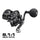 Black Power Handle 8.1:1