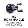 Shimano CURADO MGL (2020/2021) Baitcast Reel 6.2:1/7.4:1/8.1:1 6/8+1BB 5.5Kg Max Drag