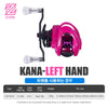 ZION KANA 150MG Medium Gear Fishing Bait Reel 6kg MAX Drag 6.0:1 Magnetic Braking System 5+1Bearing 159g Saltwater Fishing Reel
