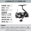 2024/2025 DAIWA LUVIAS ST LT Spinning Fishing Reel LUVIAS SF spinning fishing rod LUVIAS ST SF Spinning Fishing Reels