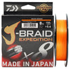 Daiwa J-BRAID Expedition (2024 Version) X8 Braided PE Line 150/300M