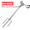 Aluminum Alloy 360 Degree Rod Holder - 1PC