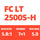 FC LT2500S-H