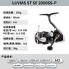 2024/2025 DAIWA LUVIAS ST LT Spinning Fishing Reel LUVIAS SF spinning fishing rod LUVIAS ST SF Spinning Fishing Reels