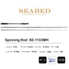 PureLure Seabed Spinning/Casting Rod 3.0m/3.3m/3.6m 2-3PC