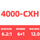 4000-CXH