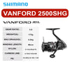 Shimano Vanford (2024) Spinning Reel 6/7/9+1BB 11Kg Max Drag 5.1 5.3 5.7 5.8 6.2 6.3 6.4 Ratios